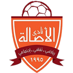 https://img.qd-xb.com/img/football/team/801a001e7217a816308428224a79f84e.png